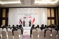 Vaseline Roboderm AI Tampil Perdana di Beautiverse Bali, Bawa Inovasi Diagnosa Kulit Berbasis AI