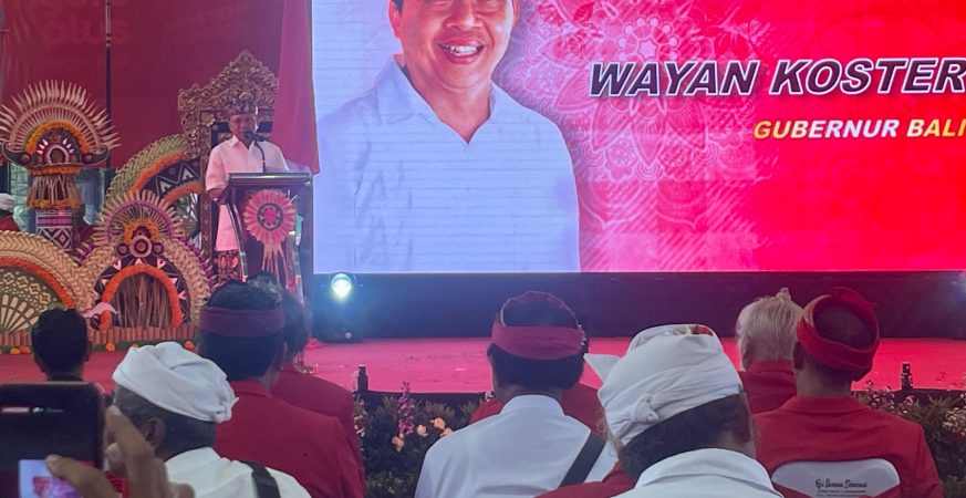 Gubernur Bali Wayan Koster serukan persatuan semeton Pande untuk dukung pembangunan dan pelestarian budaya Bali.